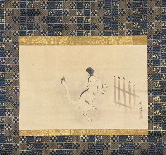 Fuchs Geist | Hanabusa Itchō 英一蝶 | 1652-1724