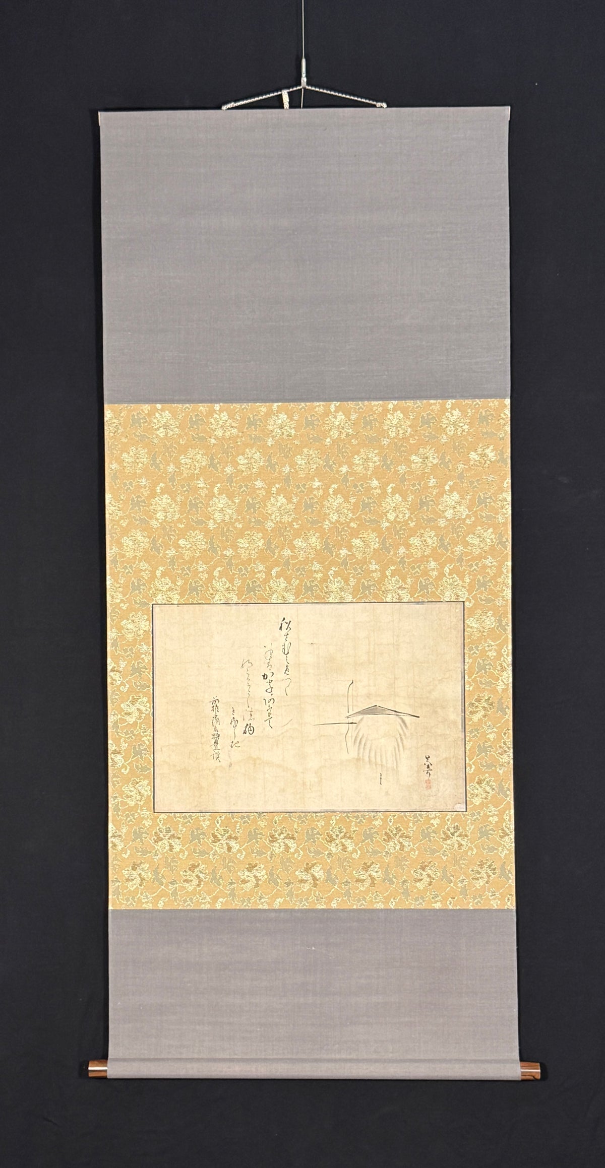 Herbstgedicht mit Schütze als Vogelscheuche | Matsumura Goshun 松村呉春 | (Haiku von Shibayama Mochitoyo 芝山持豊) |  1752-1811