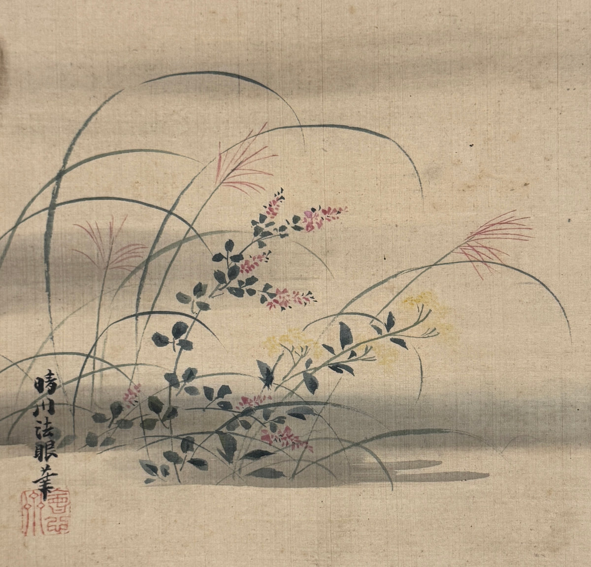 Herbst Vollmond  | Kanō Isen‘in (Vater) 狩野伊川院 | 1775-1828 | Kanō Seisen‘in (Sohn) 晴川院 | 1796-1848