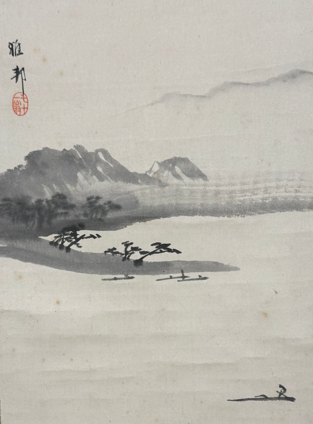 Meeres-Landschaft | Hashimoto Gahō 橋本雅邦 | 1835-1908 (1905) | Kawai Gyokudō 川合玉堂 | 1873-1957