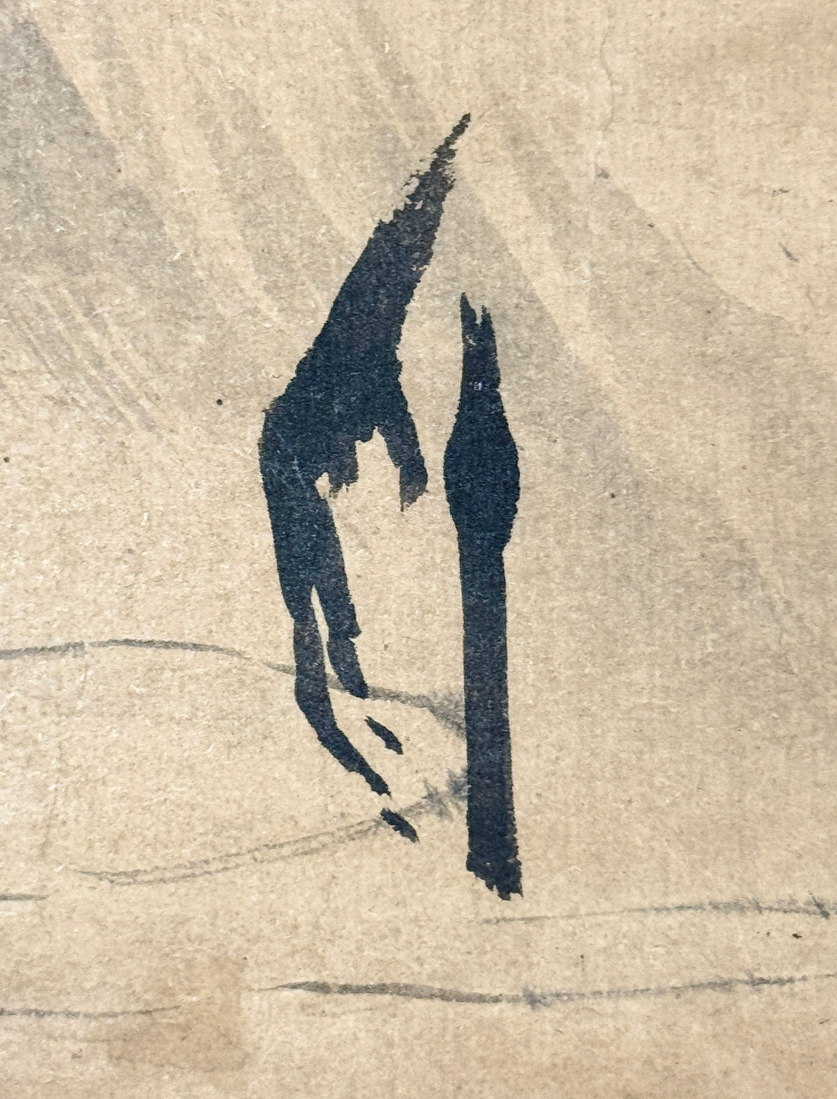 Reiher im Schilf | Kanō Tsunenobu 狩野常信 | 1636-1713