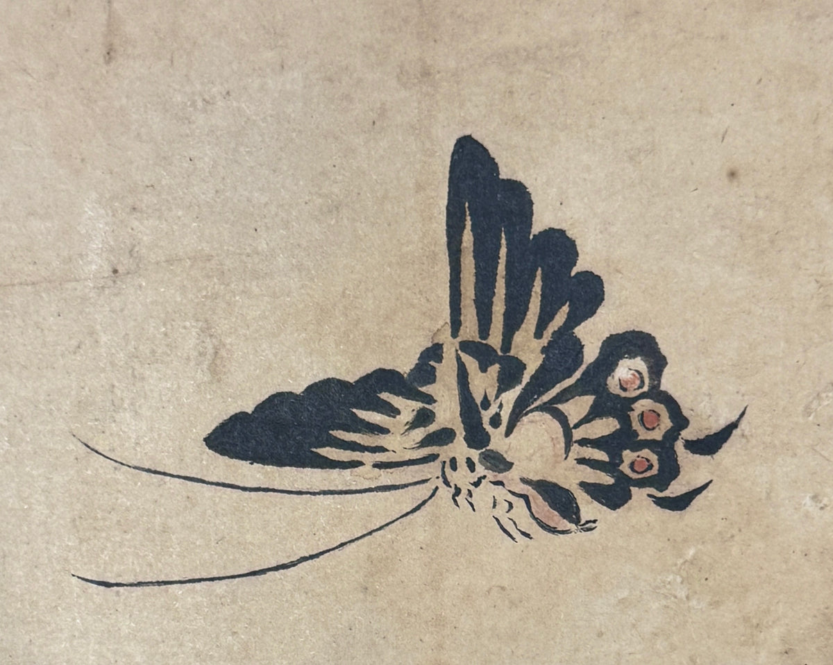 Traum (Kalligrafie) 夢 | Schmetterling (gemalt) | Daiō Sōgen大綱宗彦 (Abt 435) | 1772-1860 (1759 geschrieben) | Kansō Gitai観宗義諦 (Abt 461) | 1806-1867