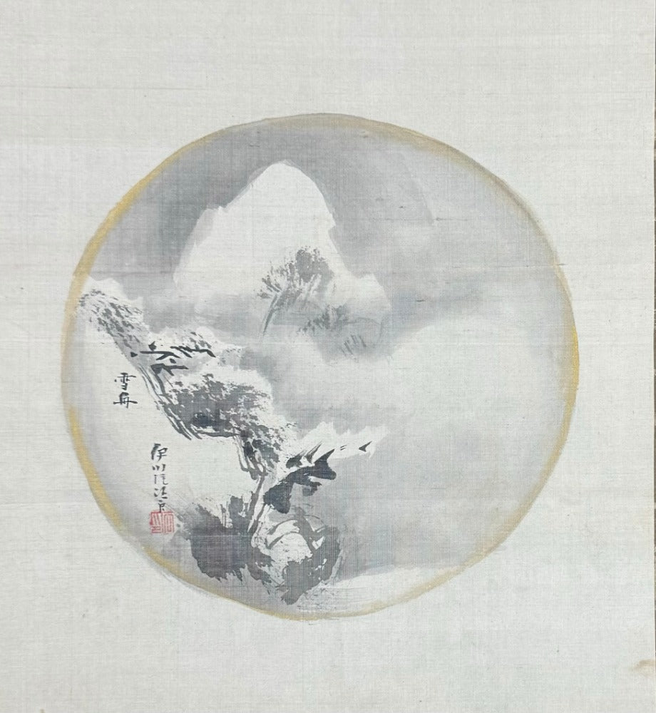 Sesshū-Studie im Rundbild von Kano Insen'in 狩野伊川院  |  1775-1828 mit Kalligrafie von Kamo Suetaka 加茂季鷹  |  1754-1841