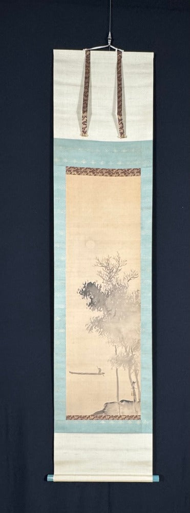 Landschaft mit Halbinsel | Terazaki Kōgyō 寺崎廣業 | 1866-1919