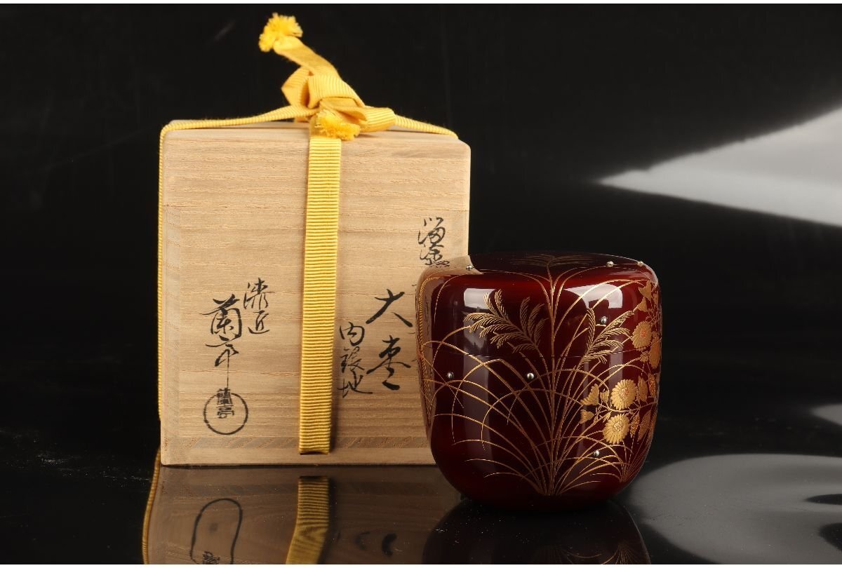 Ōnatsume: Herbstgräser mit Tautropfen | Umeda Rantei　梅田蘭亭 | 20.Jh.