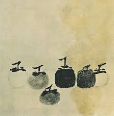 Grapes with Squirrel 葡萄と栗鼠 | Kanō Dōun (also Tōun) 狩野洞雲 | 1625-1694